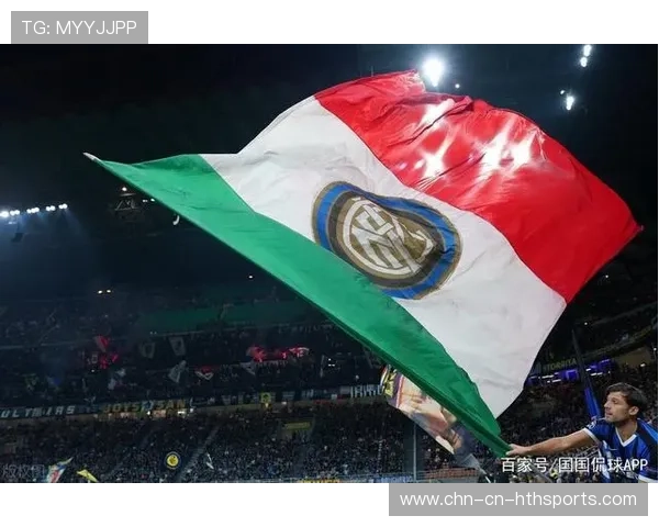 国米或卖两主力，国米挂牌出售