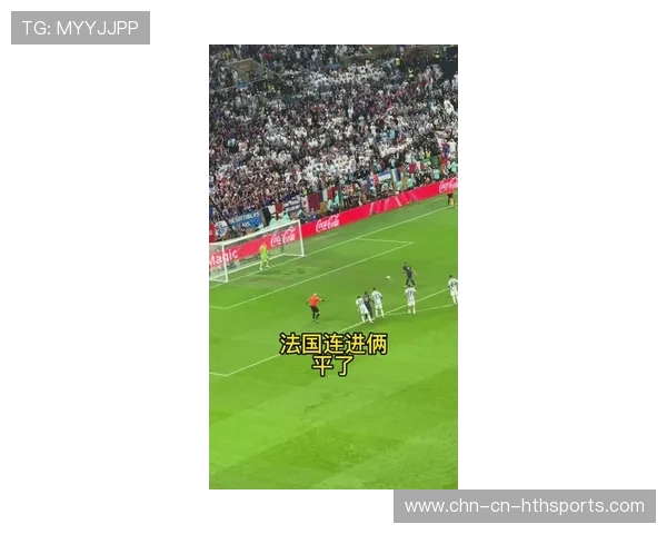 姆巴佩进球如潮，400球大关近在眼前