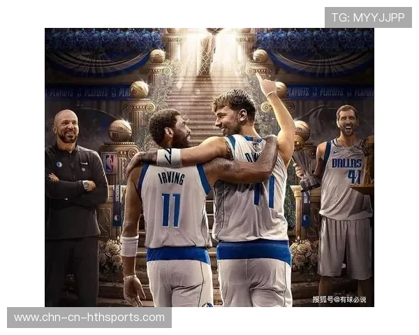 独行侠队保持稳定，冲击季后赛首轮，独行侠队比赛