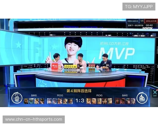 黑马战队逆袭全程高能解析（373 ）