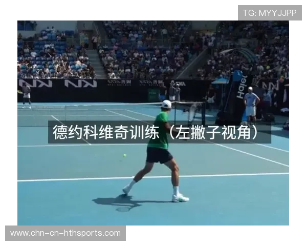 网球运动针对左撇子选手的底线侧向移动与回球策略应变