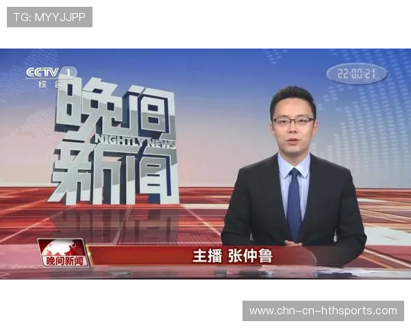 表现出色赢得观众认可(207 ) 表现出色赢得观众认可(207 )