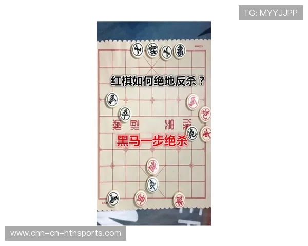donk残局处理不像新人