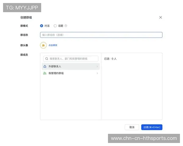 俱乐部票务API防刷方案技术文档与接入指南
